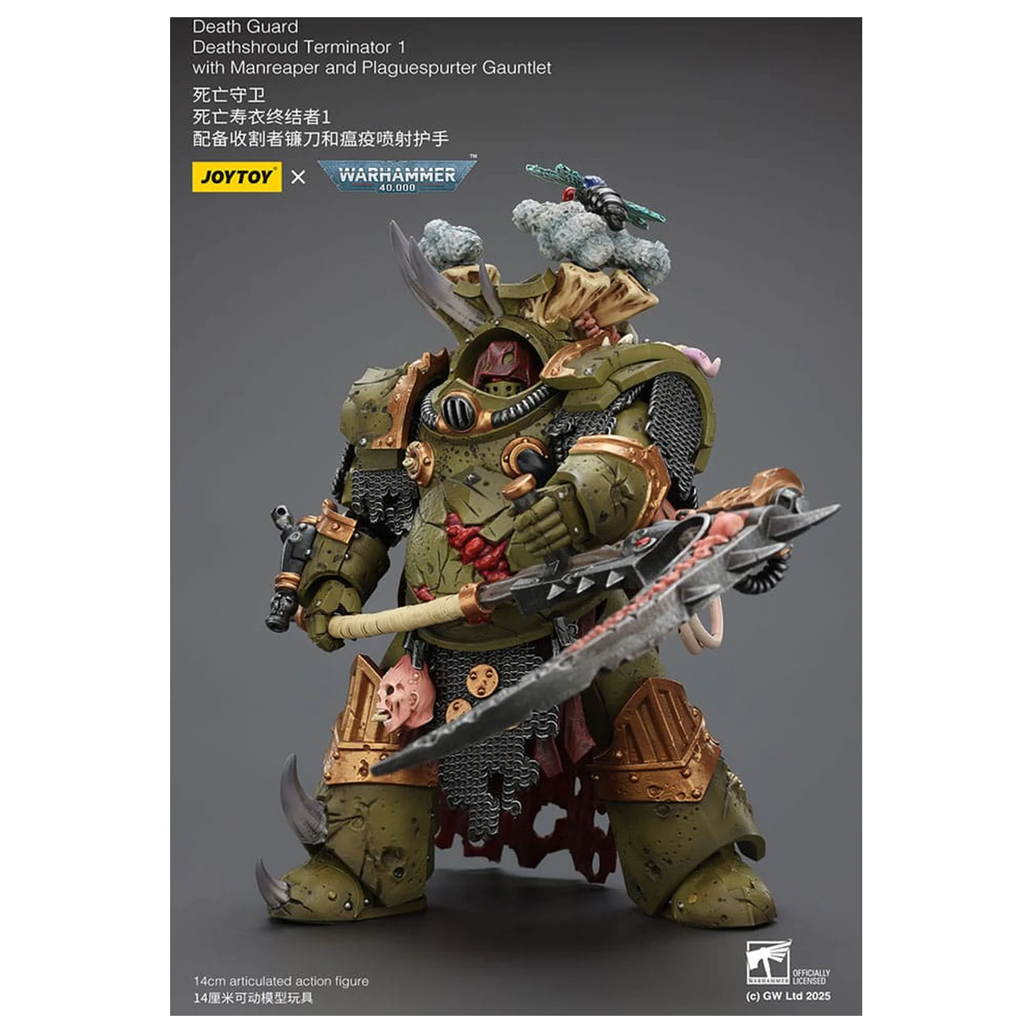 Warhammer 40k akčná figúrka 1/18 Death Guard Deathshroud Terminator 1 s Manreaper a Plaguespurter Gauntlet 14 cm produktová fotografia