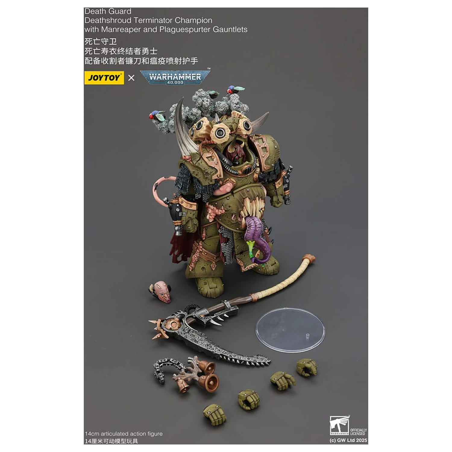 Warhammer 40k Akčná figúrka 1/18 Death Guard Deathshroud Terminator Champion s Manreaper a Plaguespurter Gauntlets 14 cm produktová fotografia