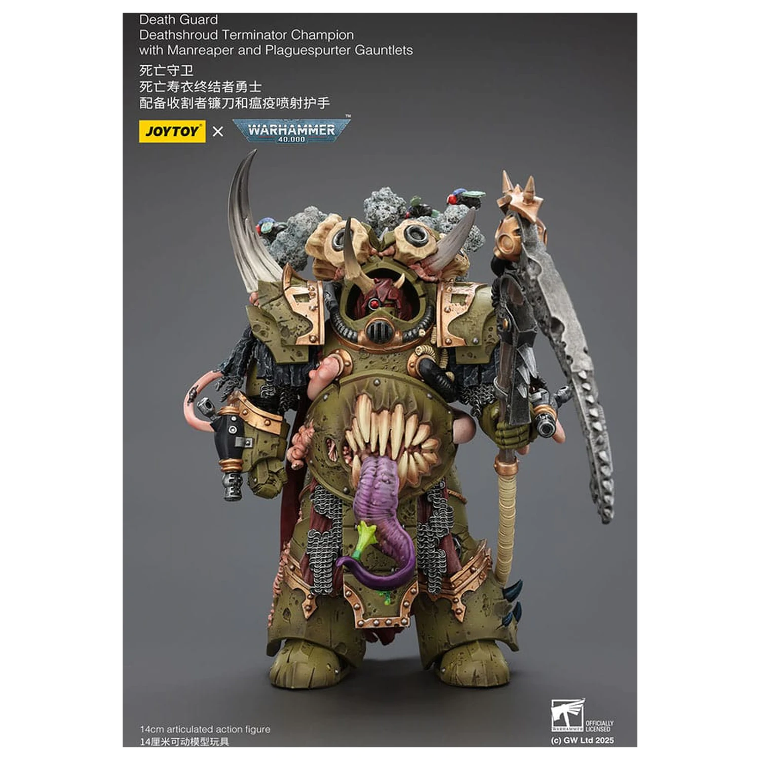 Warhammer 40k Akčná figúrka 1/18 Death Guard Deathshroud Terminator Champion s Manreaper a Plaguespurter Gauntlets 14 cm produktová fotografia