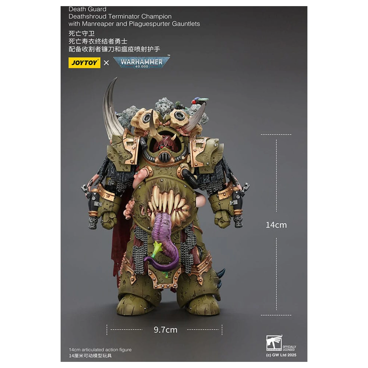 Warhammer 40k Akčná figúrka 1/18 Death Guard Deathshroud Terminator Champion s Manreaper a Plaguespurter Gauntlets 14 cm produktová fotografia