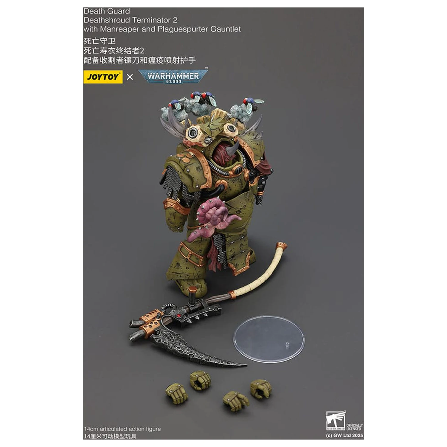 Warhammer 40k Akčná figúrka 1/18 Death Guard Deathshroud Terminator Champion s Manreaper a Plaguespurter Gauntlets 14 cm produktová fotografia