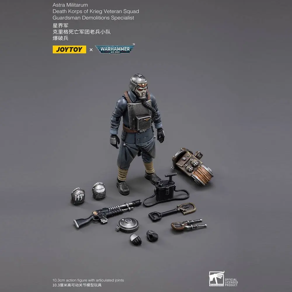 10 cm vysoká akčná figúrka Warhammer 40k 1/18 Death Korps of Krieg Veteran Squad Guardsman Demolitions Specialist termékfotó