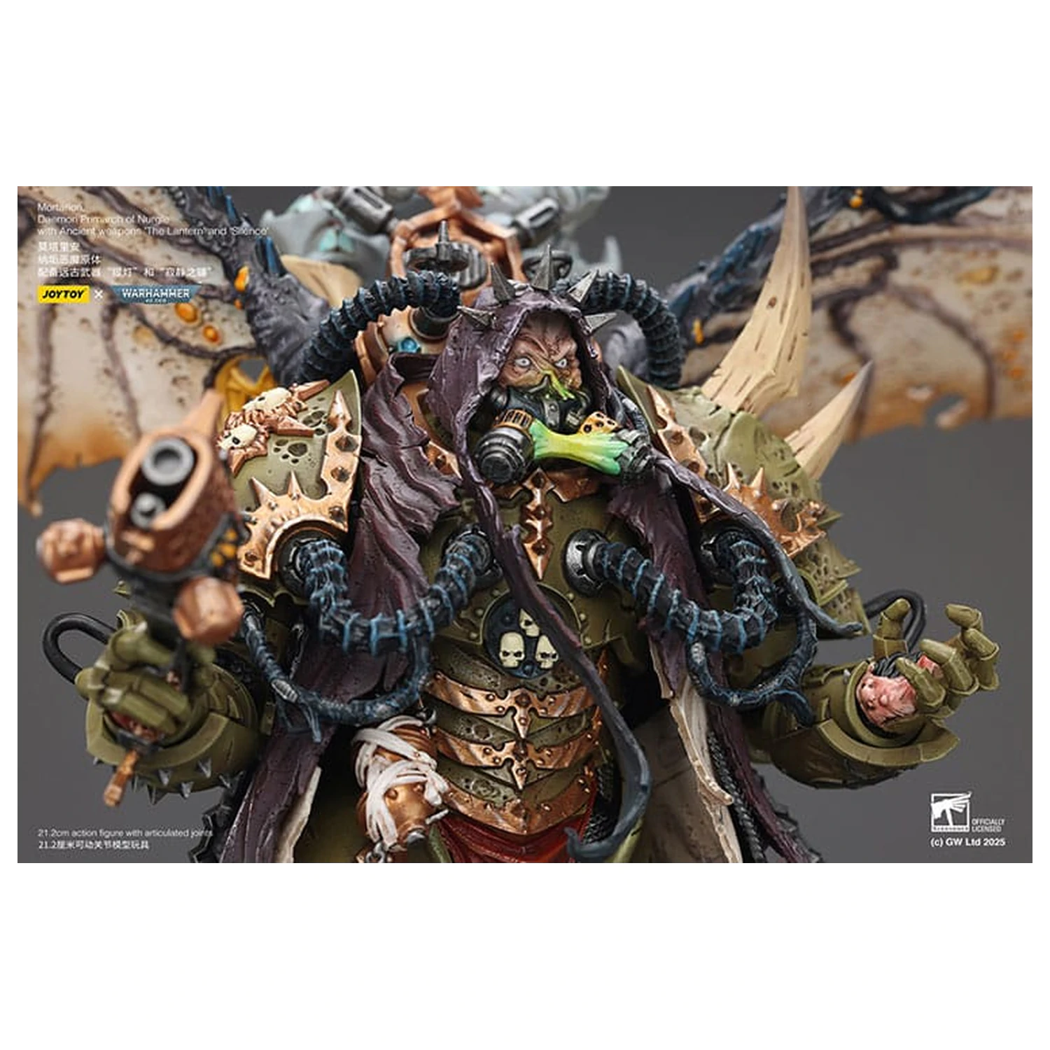 Warhammer 40k akčná figúrka 1/18 Mortarion Daemon Primarch of Nurgle s Ancient weapons The Lantern a Silence 21 cm produktová fotografia