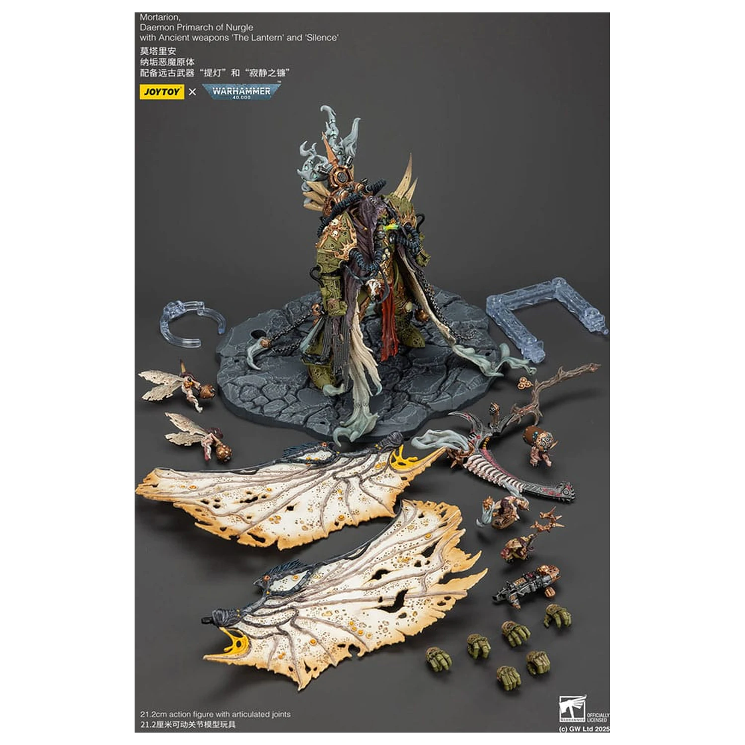 Warhammer 40k akčná figúrka 1/18 Mortarion Daemon Primarch of Nurgle s Ancient weapons The Lantern a Silence 21 cm produktová fotografia