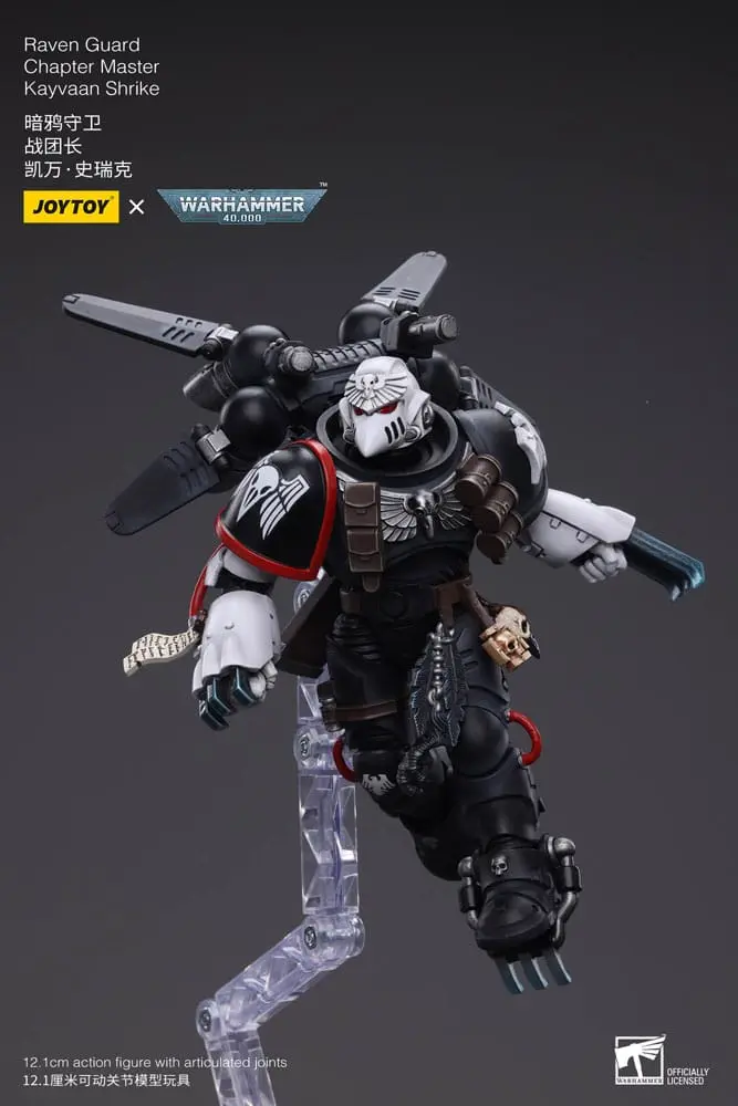 Warhammer 40k Akčná figúrka 1/18 Raven Guard Chapter Master Kayvaan Shrike 12 cm produktová fotografia