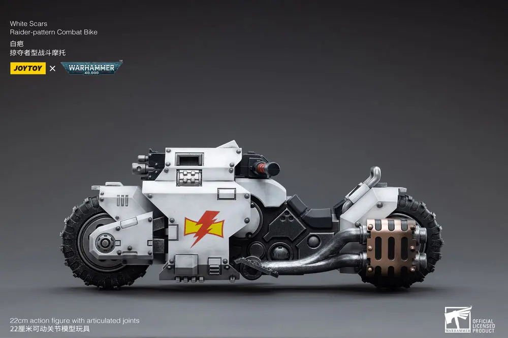 Warhammer 40k Vehicle 1/18 White Scars Raider-pattern bojová motorka 22 cm produktová fotografia