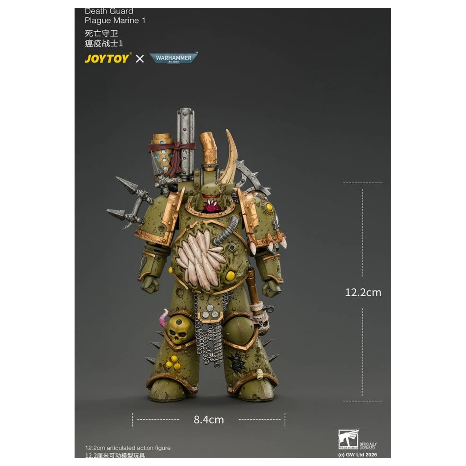Warhammer akčná figúrka Death Guard Plague Marine 1 12 cm produktová fotografia