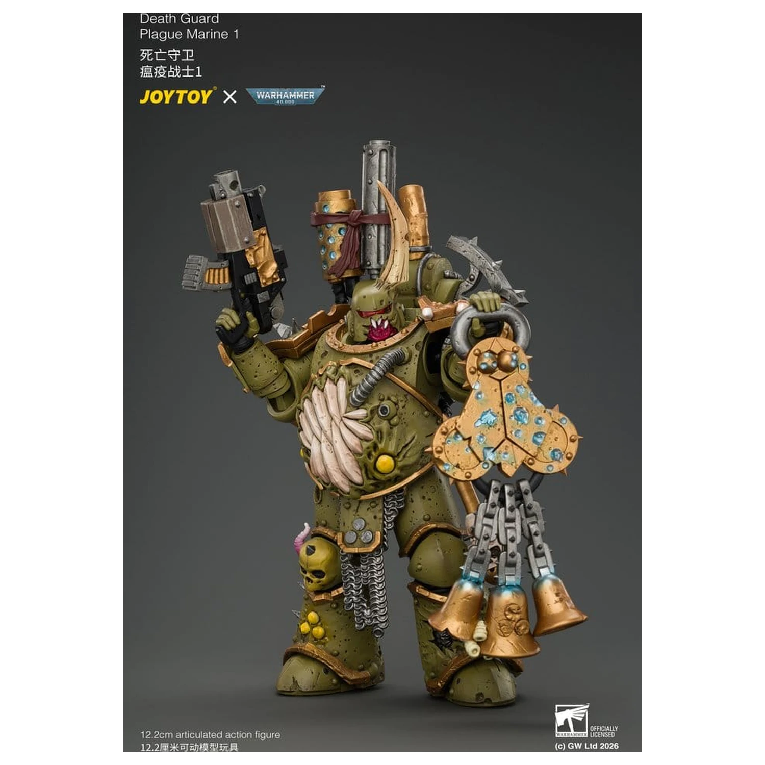 Warhammer akčná figúrka Death Guard Plague Marine 1 12 cm produktová fotografia
