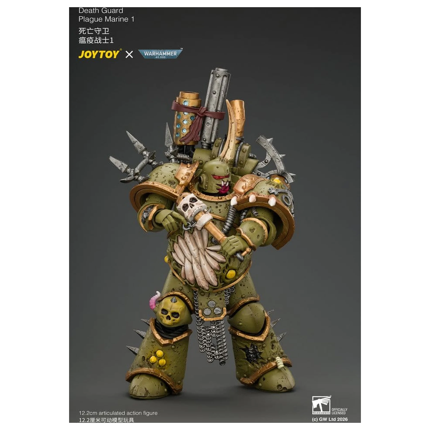 Warhammer akčná figúrka Death Guard Plague Marine 1 12 cm produktová fotografia