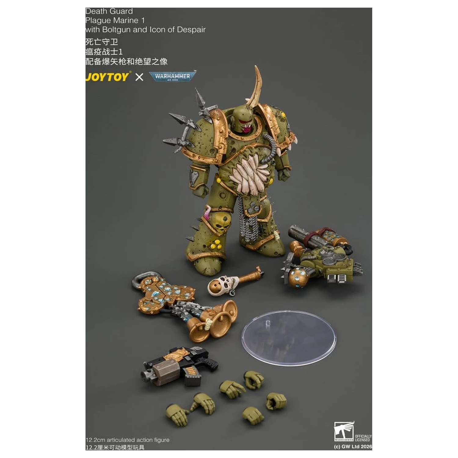 Warhammer akčná figúrka Death Guard Plague Marine 1 12 cm produktová fotografia