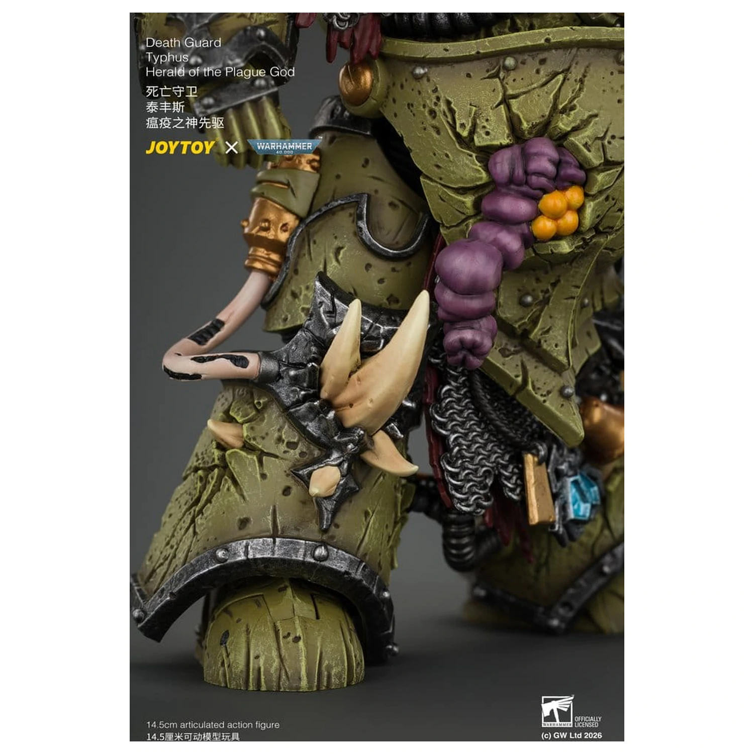 Warhammer akčná figúrka Death Guard Typhus Herald of the Plague God 15 cm produktová fotografia