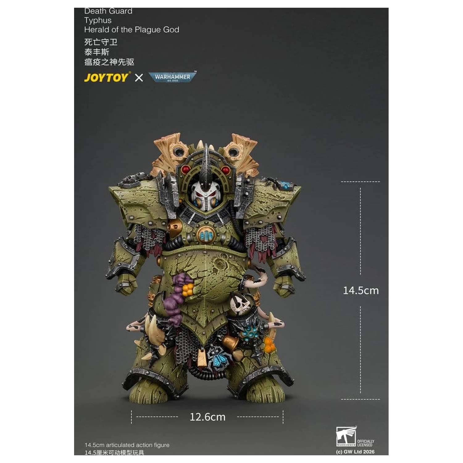 Warhammer akčná figúrka Death Guard Typhus Herald of the Plague God 15 cm produktová fotografia