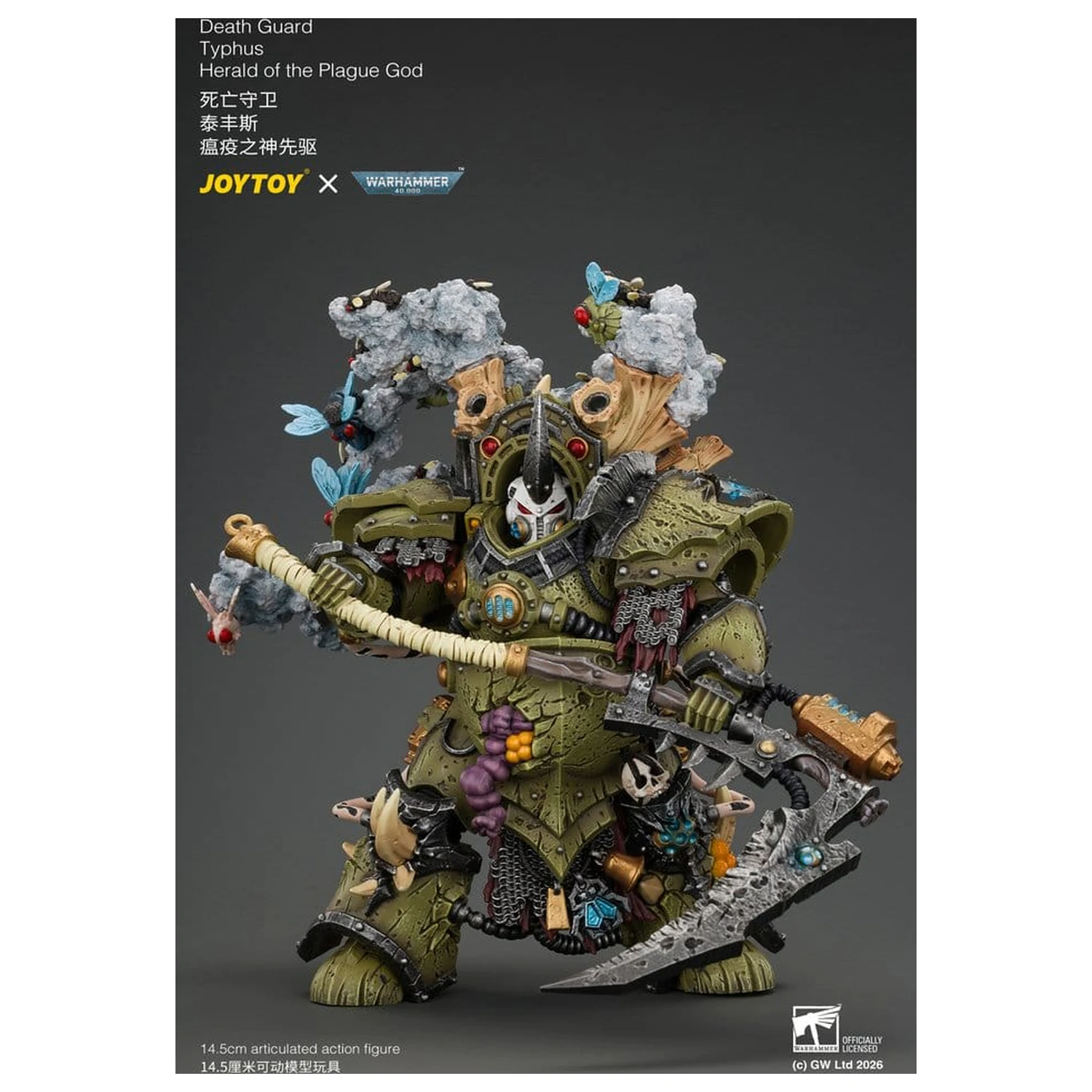 Warhammer akčná figúrka Death Guard Typhus Herald of the Plague God 15 cm produktová fotografia