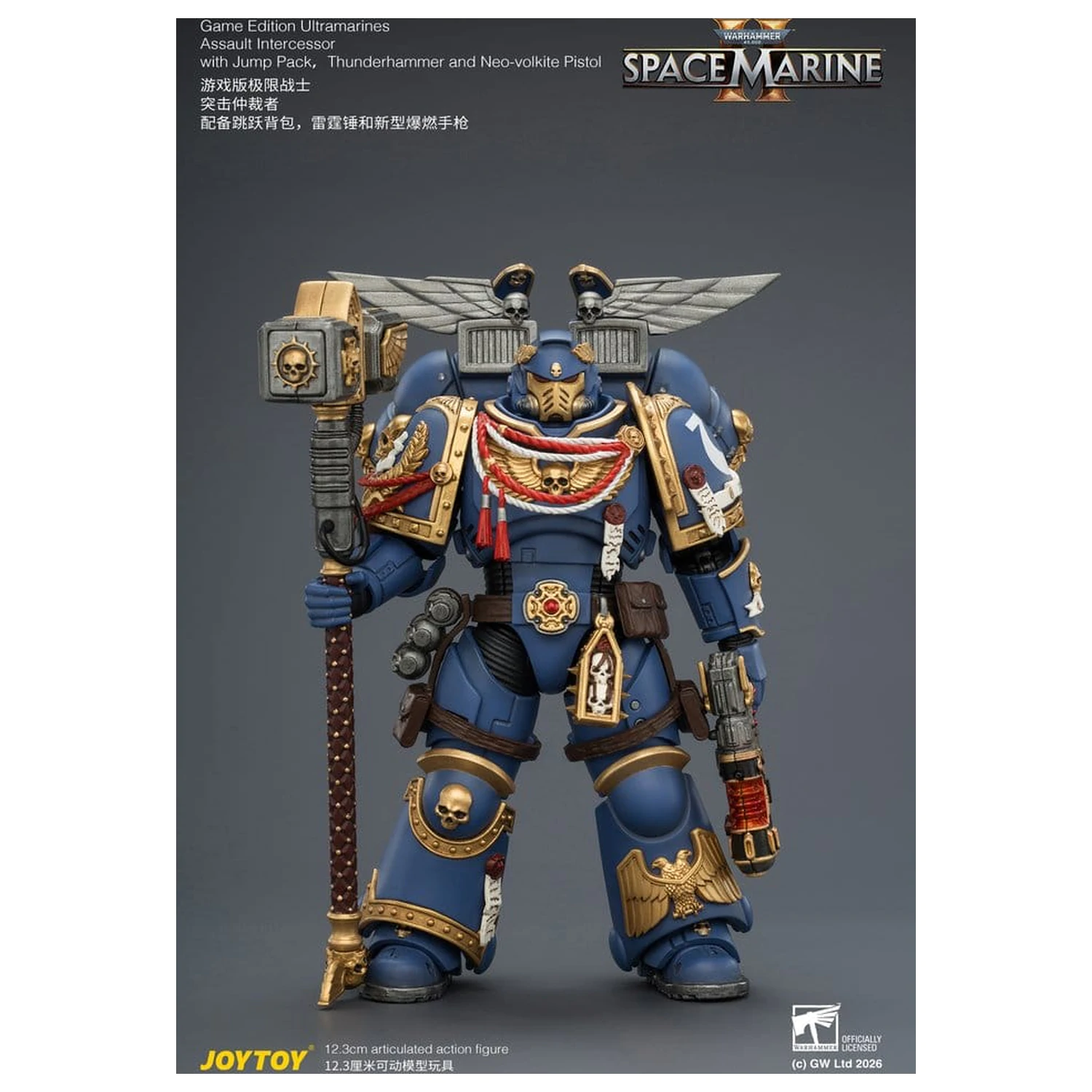 Warhammer akčná figúrka Game Edition Ultramarines Assault Intercessor 12 cm produktová fotografia