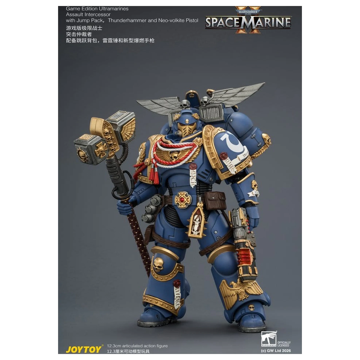 Warhammer akčná figúrka Game Edition Ultramarines Assault Intercessor 12 cm produktová fotografia