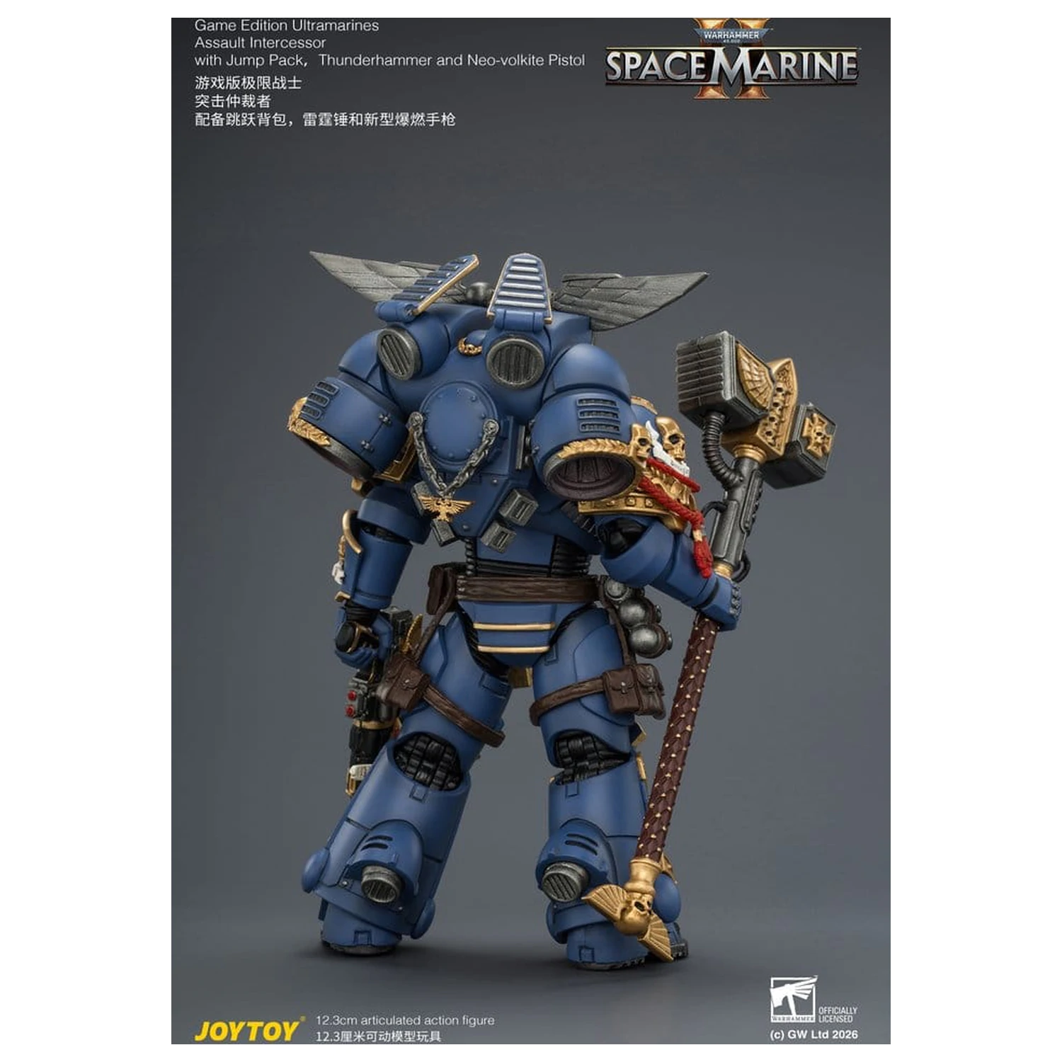 Warhammer akčná figúrka Game Edition Ultramarines Assault Intercessor 12 cm produktová fotografia