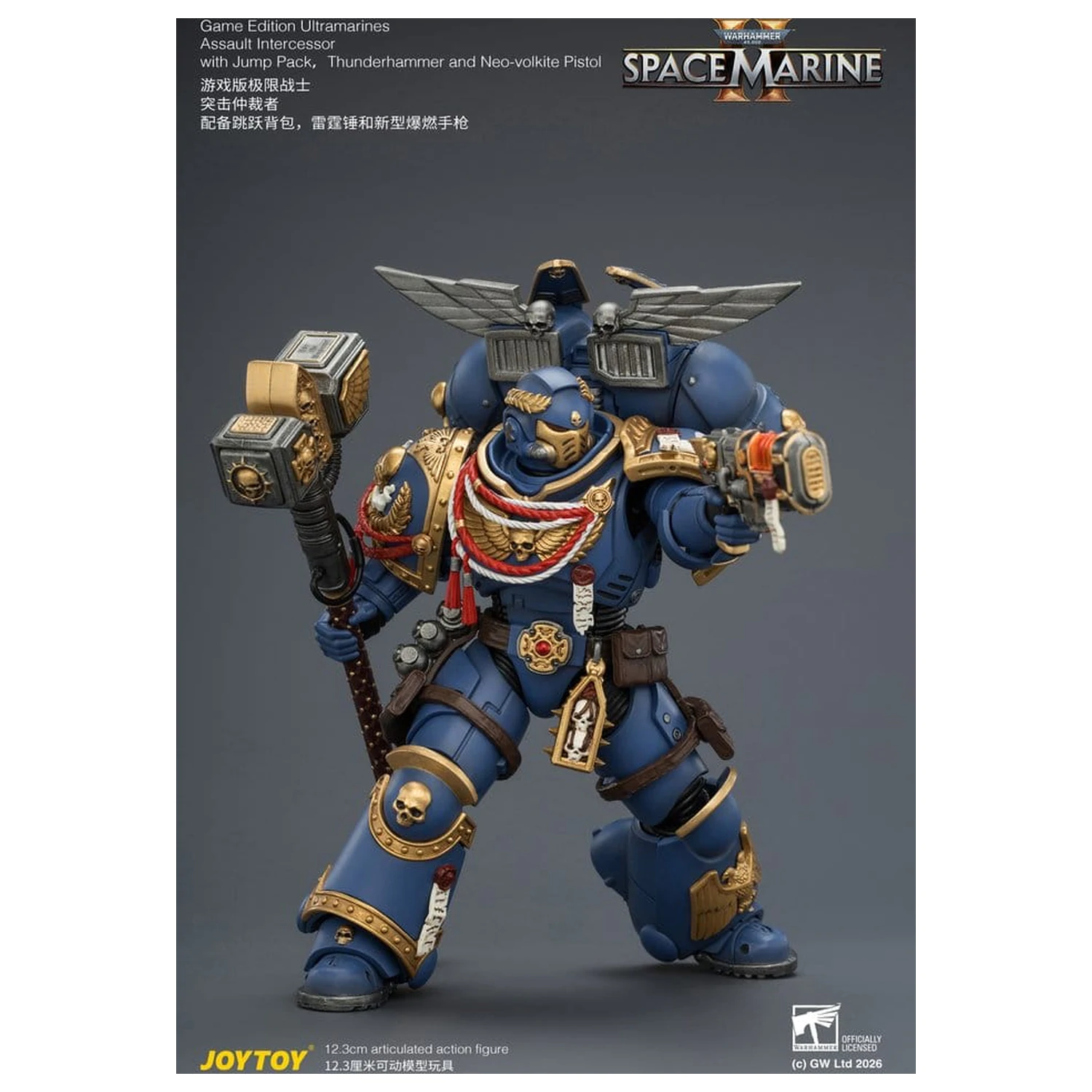 Warhammer akčná figúrka Game Edition Ultramarines Assault Intercessor 12 cm produktová fotografia