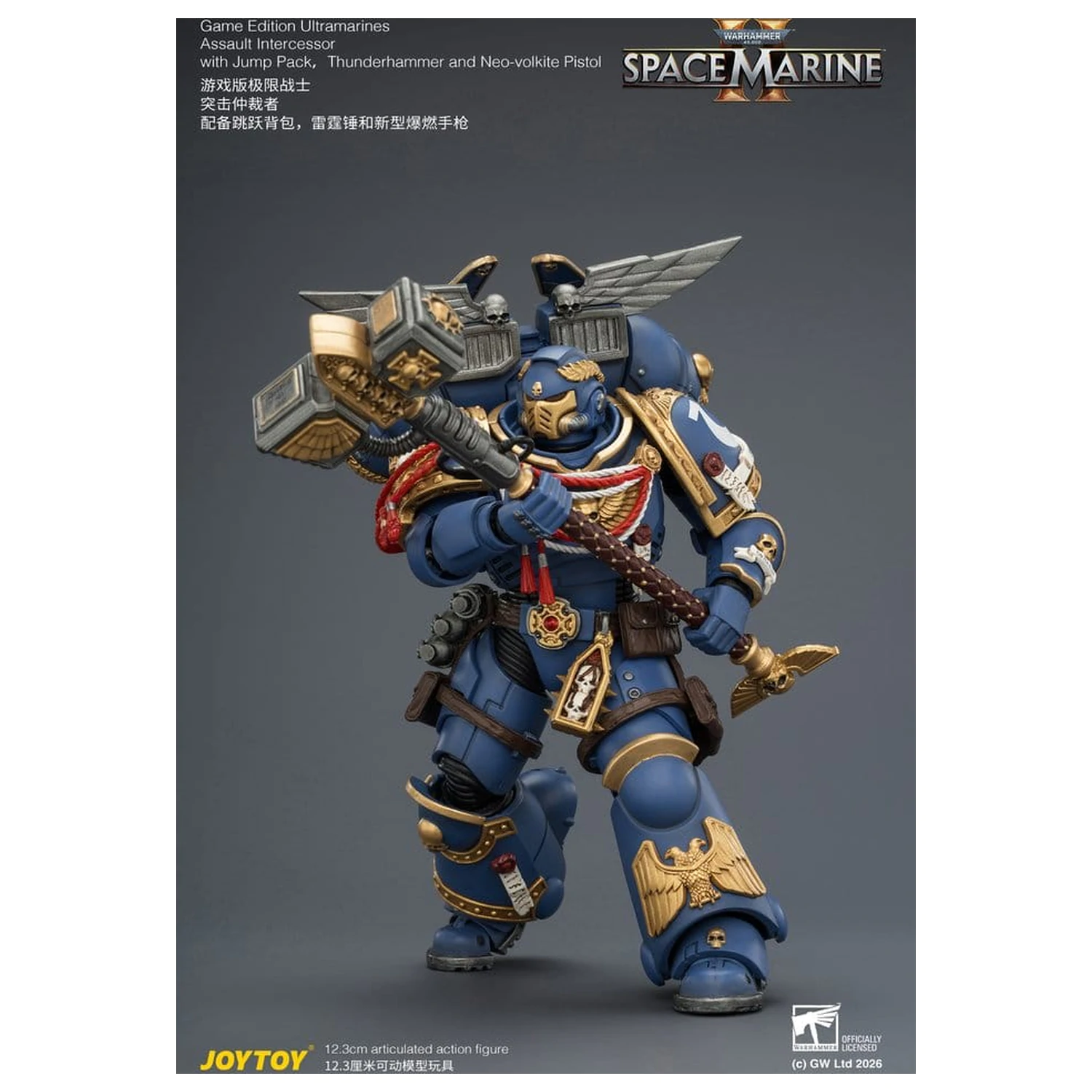 Warhammer akčná figúrka Game Edition Ultramarines Assault Intercessor 12 cm produktová fotografia