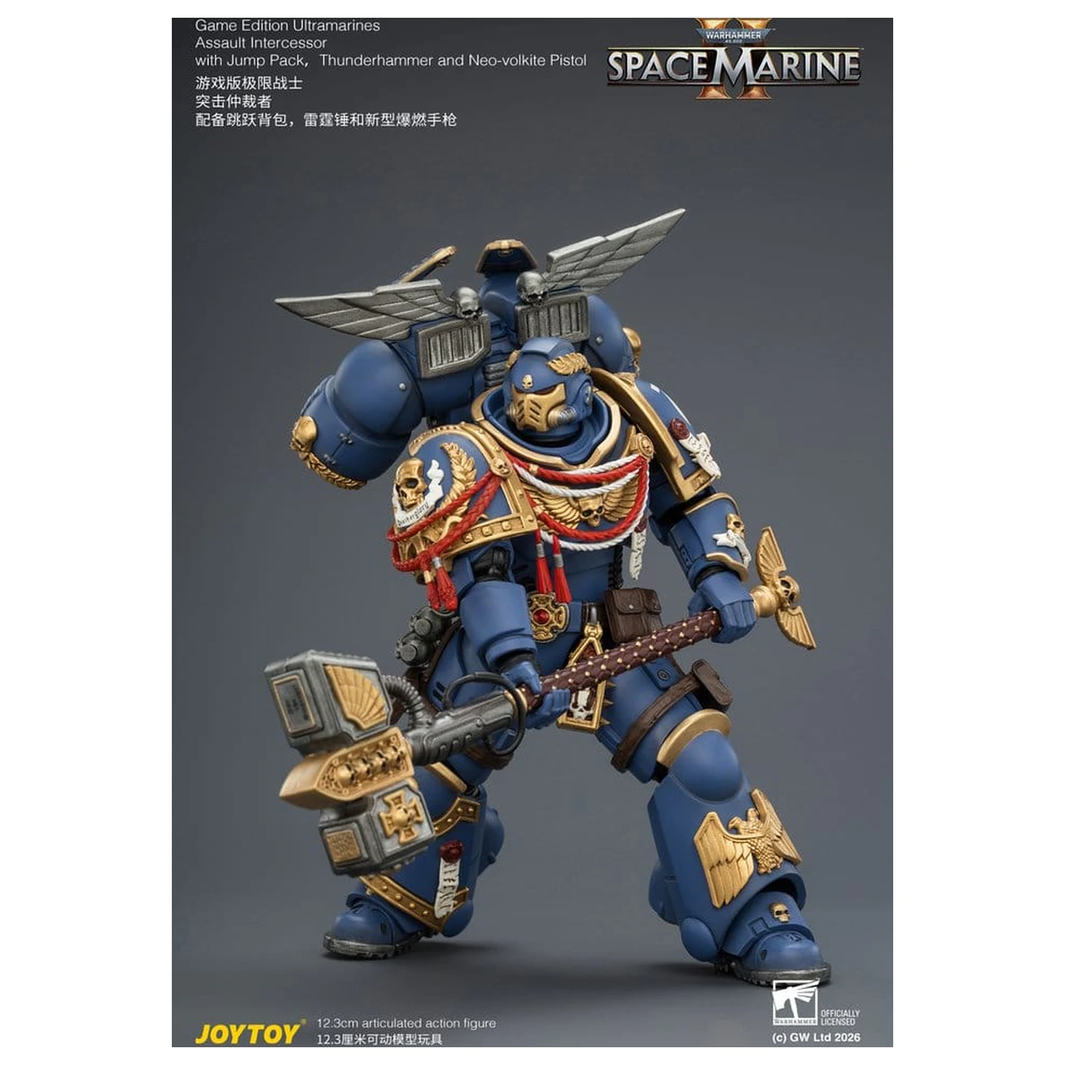 Warhammer akčná figúrka Game Edition Ultramarines Assault Intercessor 12 cm produktová fotografia