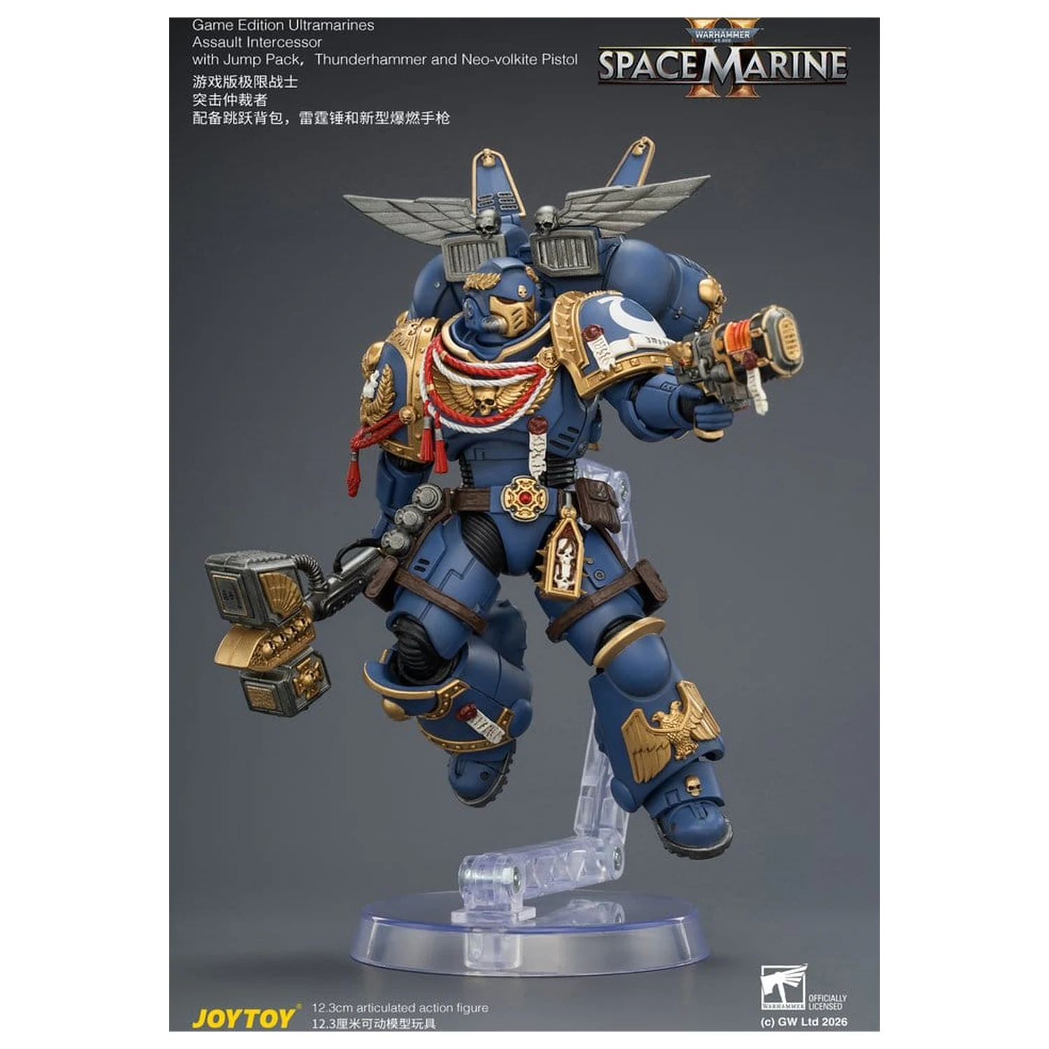 Warhammer akčná figúrka Game Edition Ultramarines Assault Intercessor 12 cm produktová fotografia