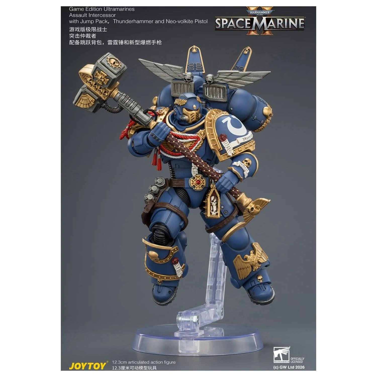 Warhammer akčná figúrka Game Edition Ultramarines Assault Intercessor 12 cm produktová fotografia