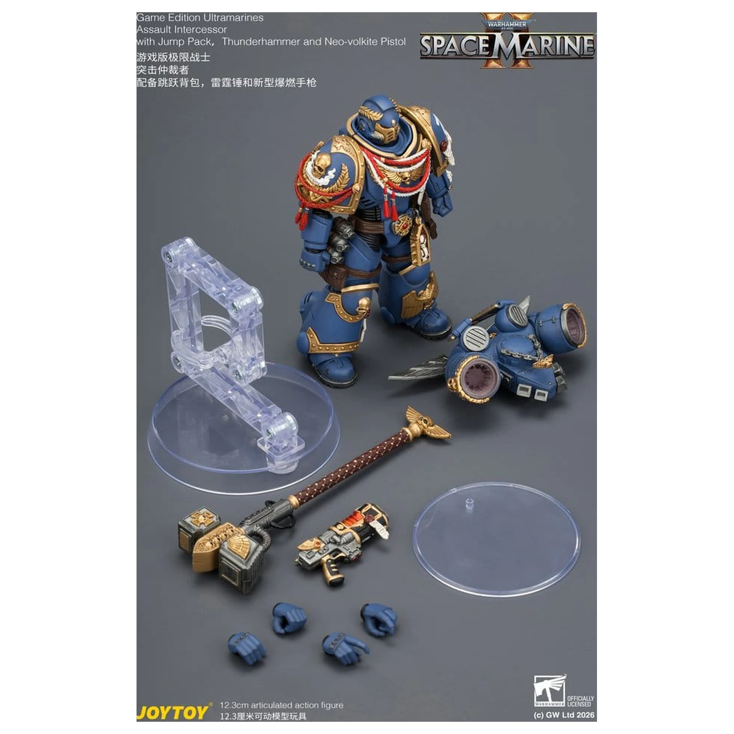 Warhammer akčná figúrka Game Edition Ultramarines Assault Intercessor 12 cm produktová fotografia