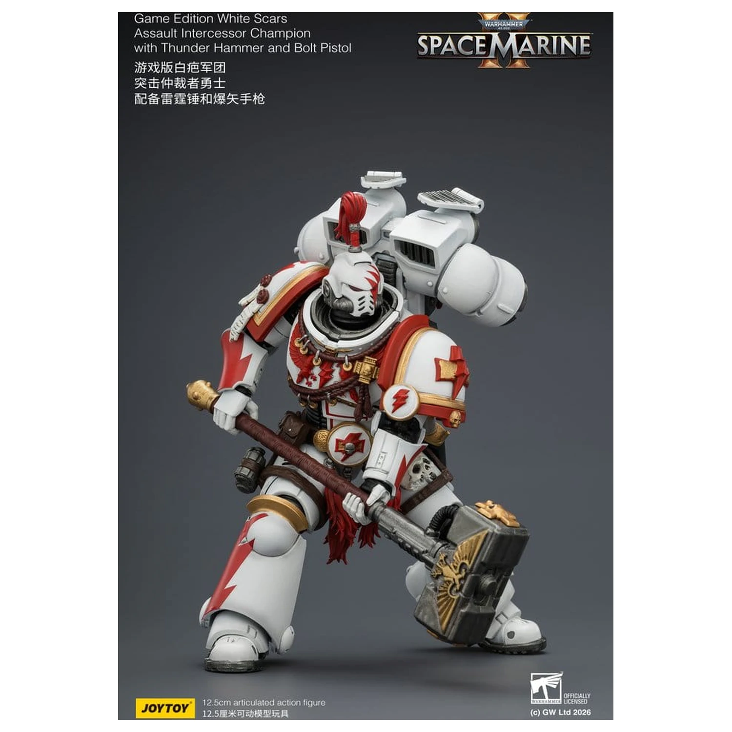 Warhammer Action Figure Game Edition White Scars Assault Intercessor Champion 13 cm produktová fotografia