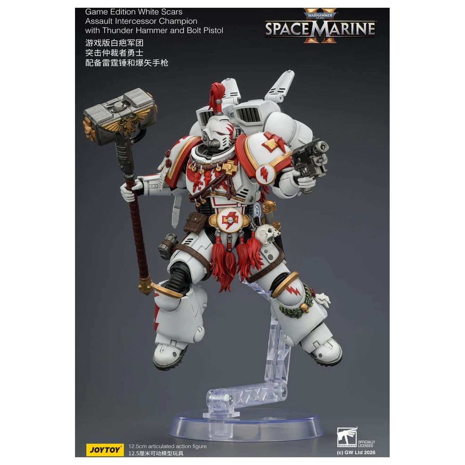 Warhammer Action Figure Game Edition White Scars Assault Intercessor Champion 13 cm produktová fotografia