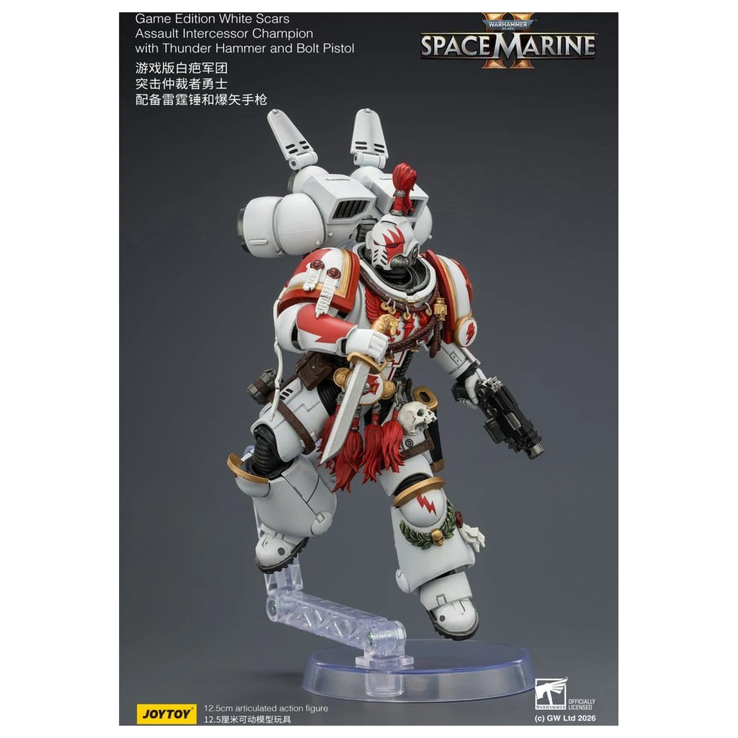 Warhammer Action Figure Game Edition White Scars Assault Intercessor Champion 13 cm produktová fotografia