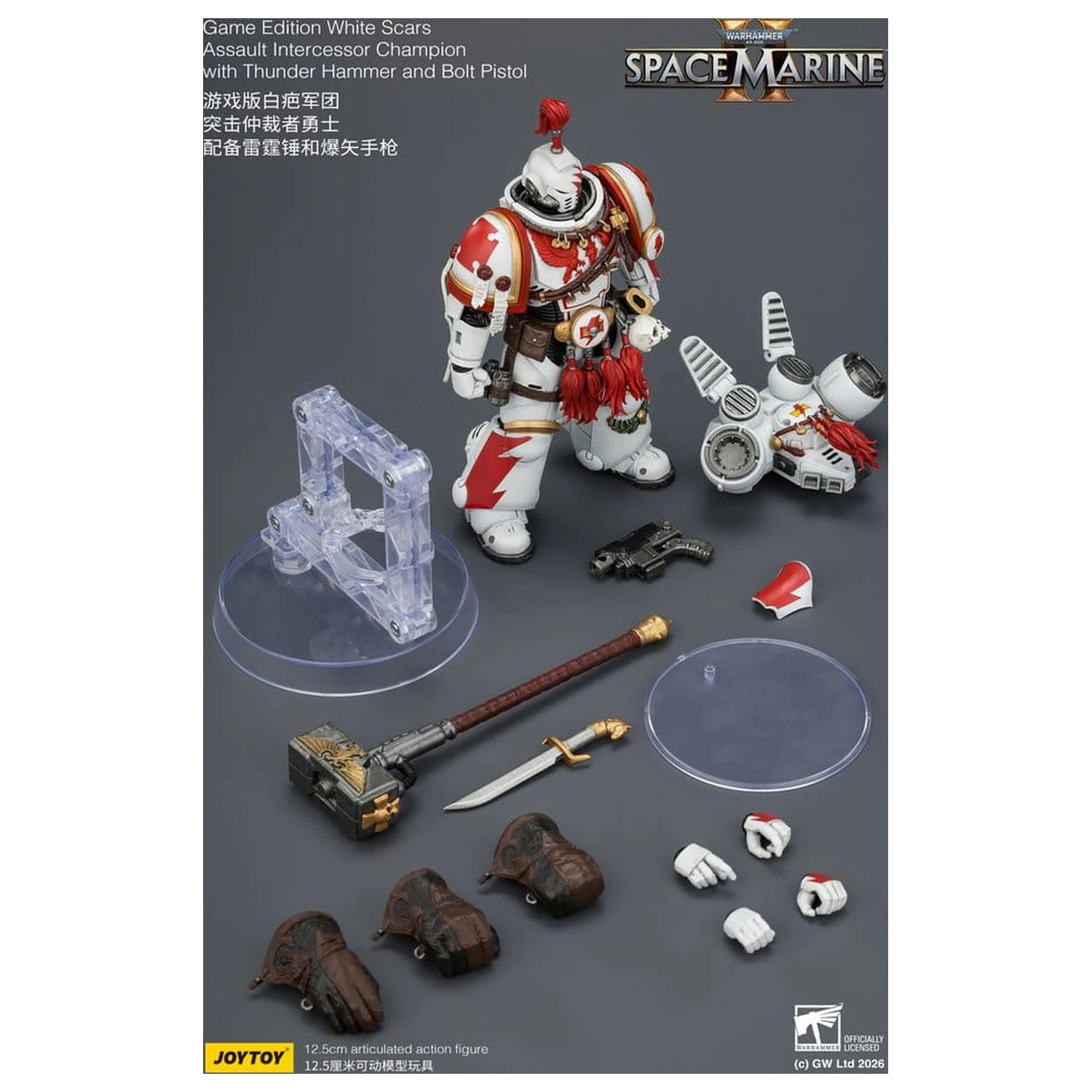 Warhammer Action Figure Game Edition White Scars Assault Intercessor Champion 13 cm produktová fotografia