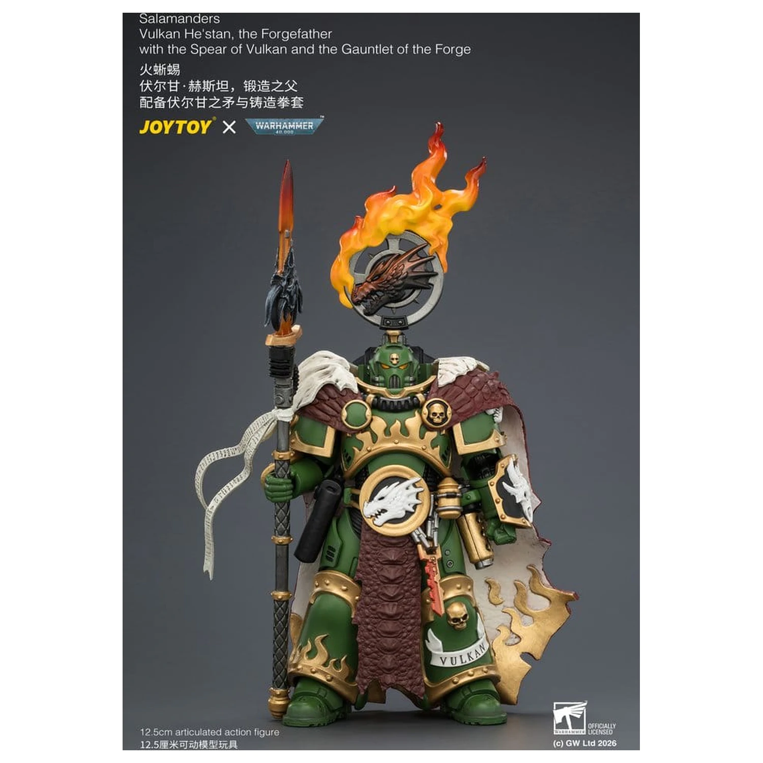 Warhammer akčná figúrka Salamanders Vulkan He'stan, the Forgefather 13 cm produktová fotografia