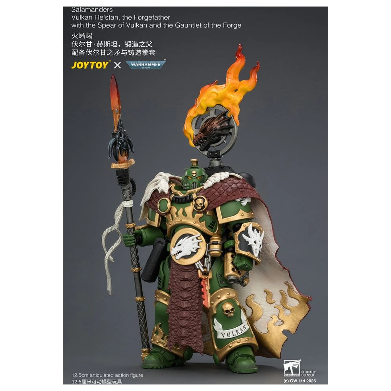 Warhammer akčná figúrka Salamanders Vulkan He'stan, the Forgefather 13 cm produktová fotografia