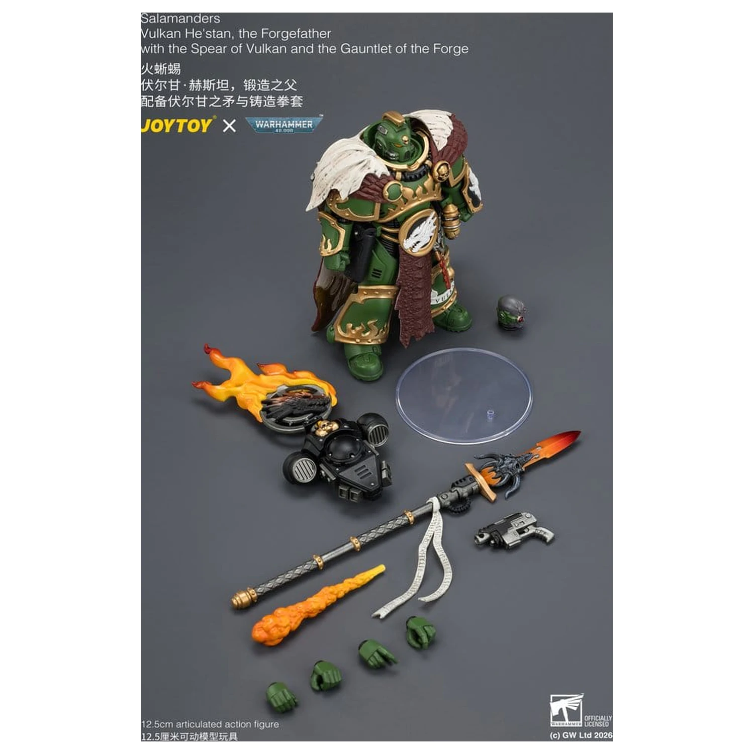 Warhammer akčná figúrka Salamanders Vulkan He'stan, the Forgefather 13 cm produktová fotografia
