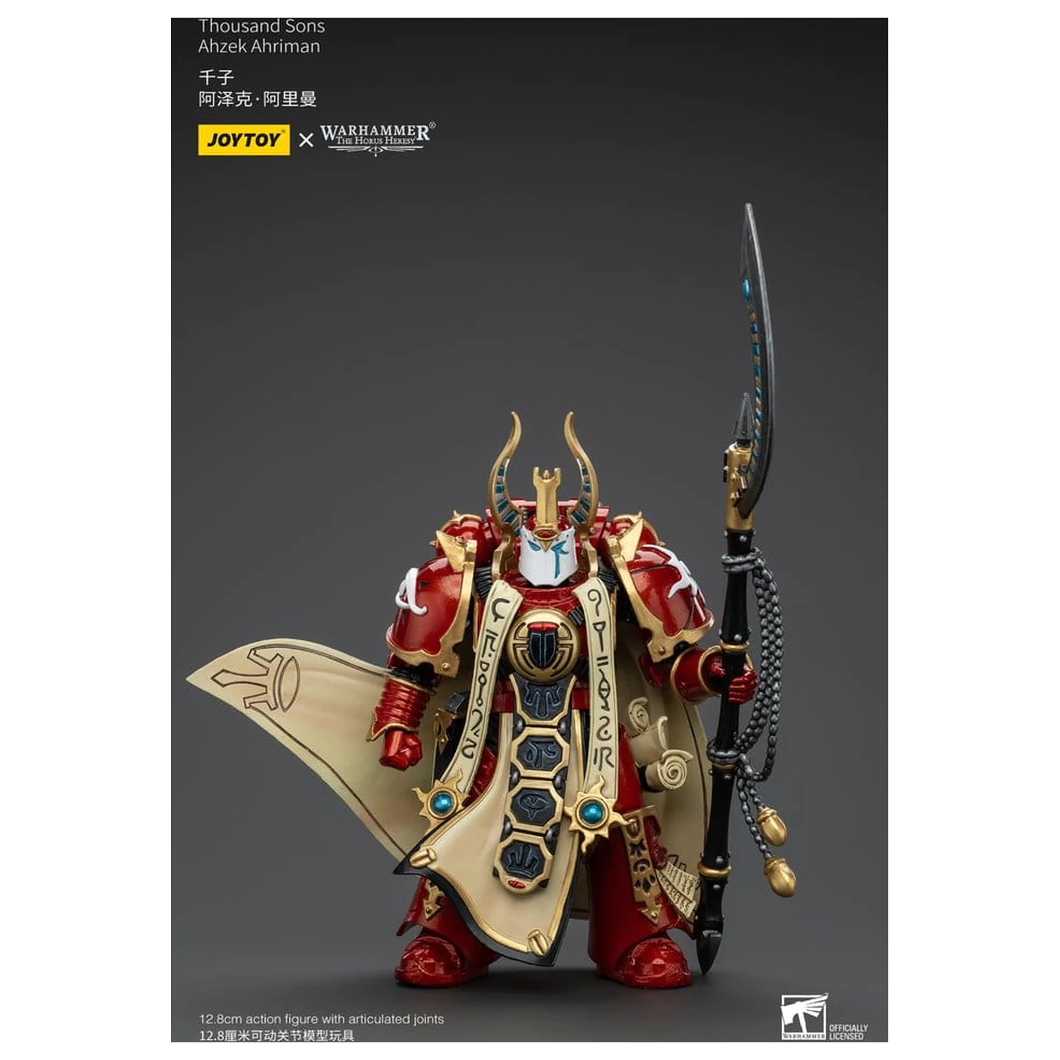Warhammer The Horus Heresy Akčná figúrka 1/18 Thousand son Ahzek Ahriman 12 cm produktová fotografia