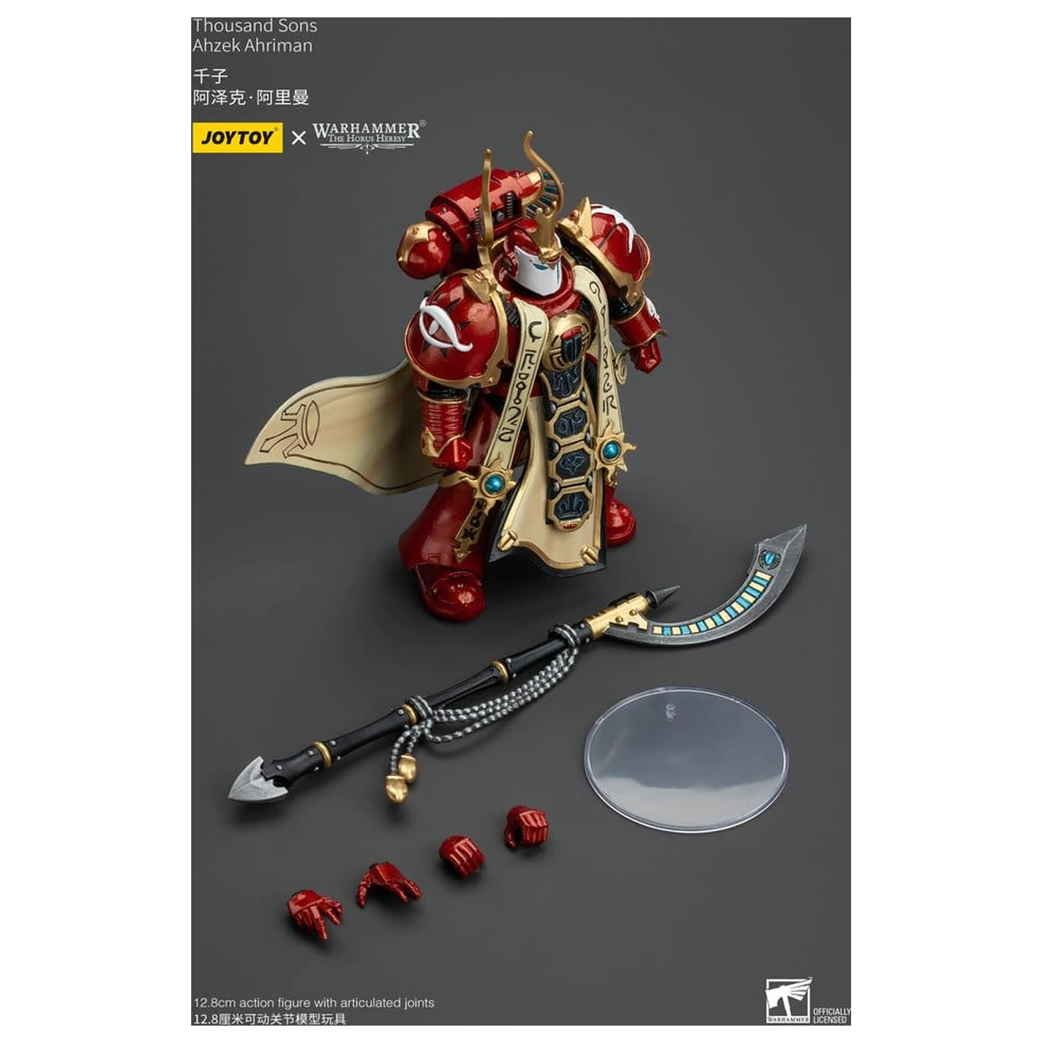 Warhammer The Horus Heresy Akčná figúrka 1/18 Thousand son Ahzek Ahriman 12 cm produktová fotografia