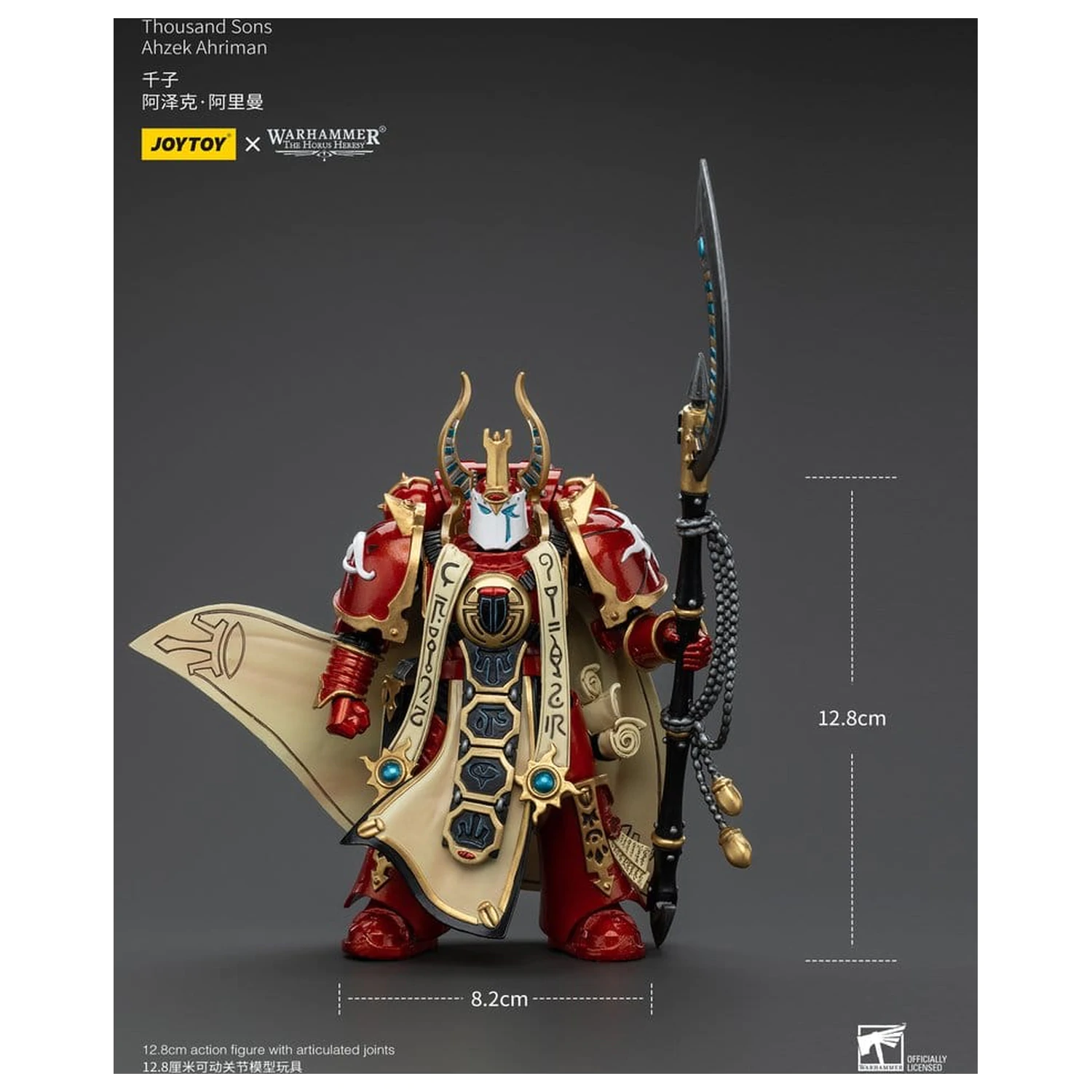 Warhammer The Horus Heresy Akčná figúrka 1/18 Thousand son Ahzek Ahriman 12 cm produktová fotografia