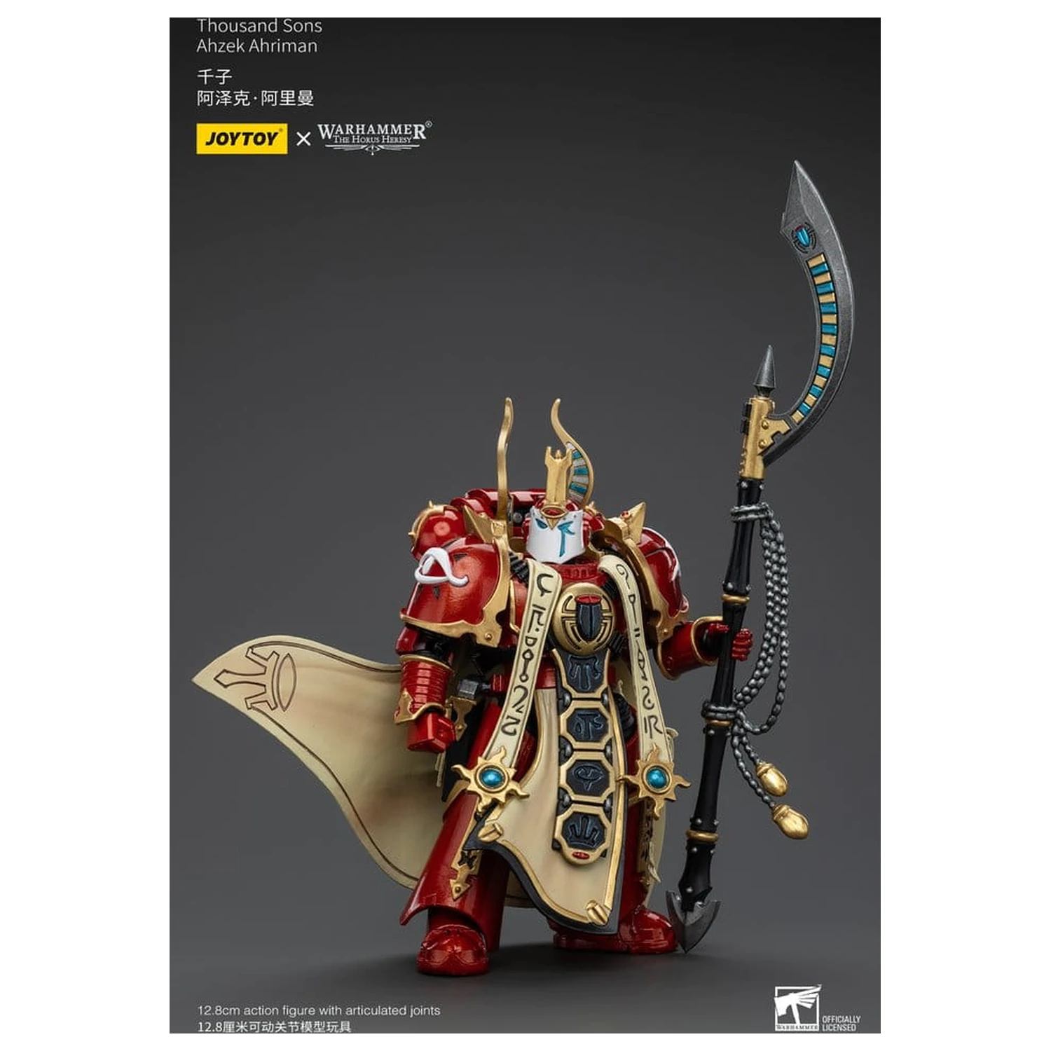Warhammer The Horus Heresy Akčná figúrka 1/18 Thousand son Ahzek Ahriman 12 cm produktová fotografia