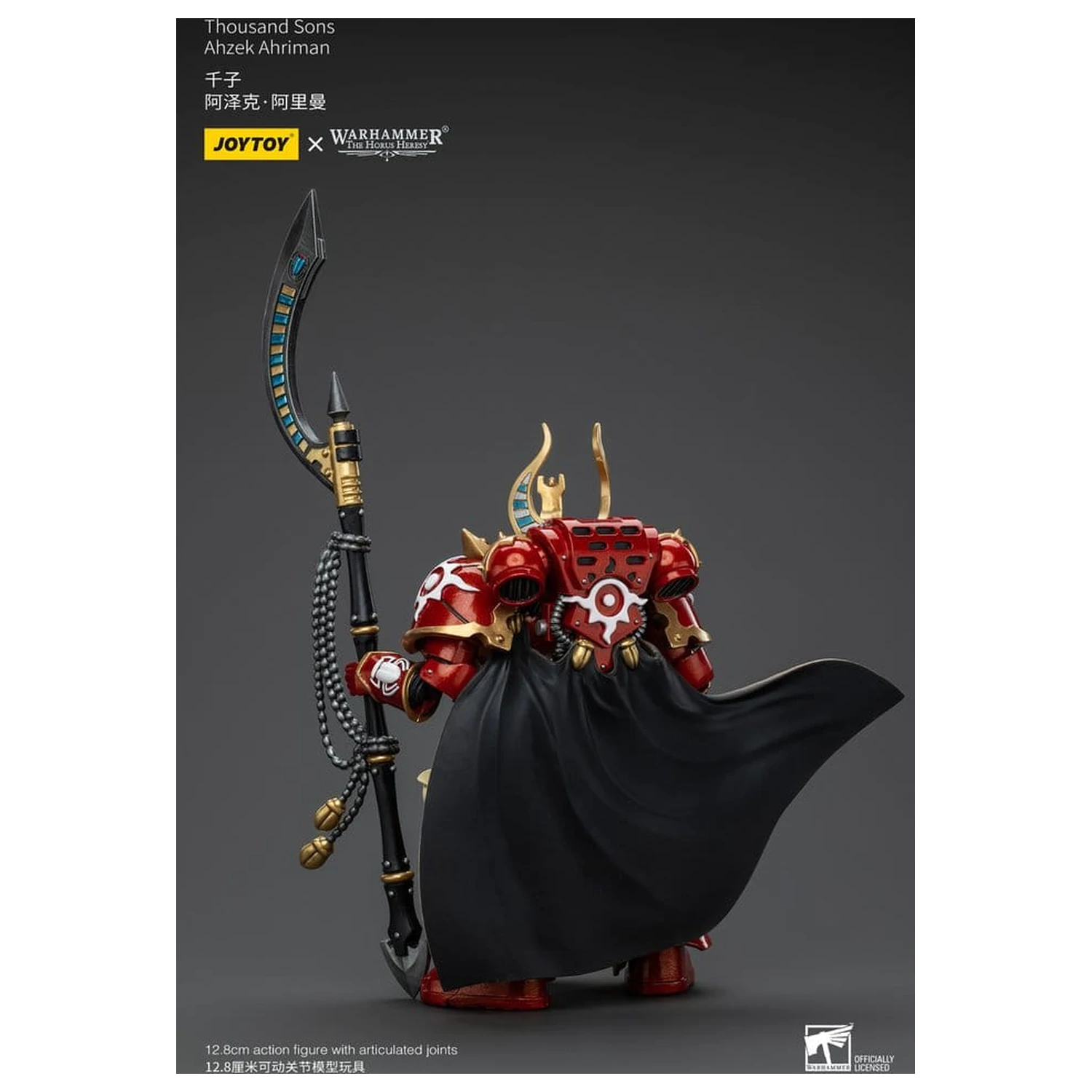 Warhammer The Horus Heresy Akčná figúrka 1/18 Thousand son Ahzek Ahriman 12 cm produktová fotografia