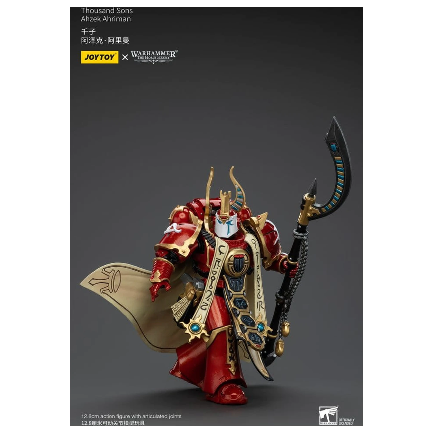 Warhammer The Horus Heresy Akčná figúrka 1/18 Thousand son Ahzek Ahriman 12 cm produktová fotografia