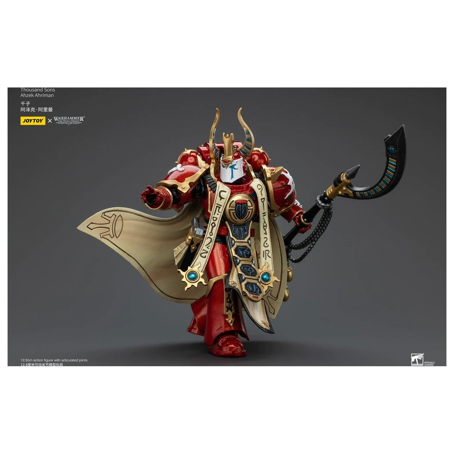 Warhammer The Horus Heresy Akčná figúrka 1/18 Thousand son Ahzek Ahriman 12 cm produktová fotografia