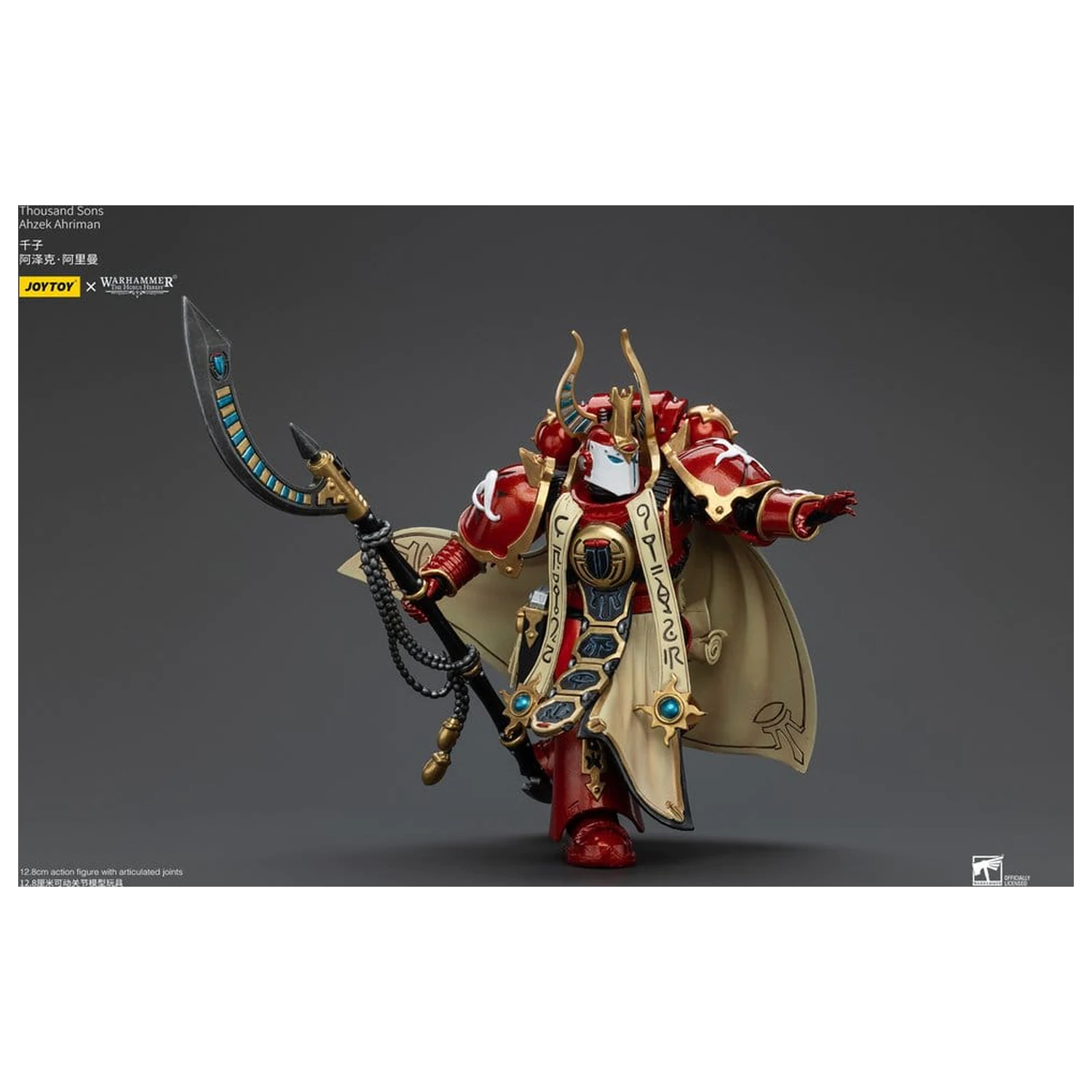 Warhammer The Horus Heresy Akčná figúrka 1/18 Thousand son Ahzek Ahriman 12 cm produktová fotografia