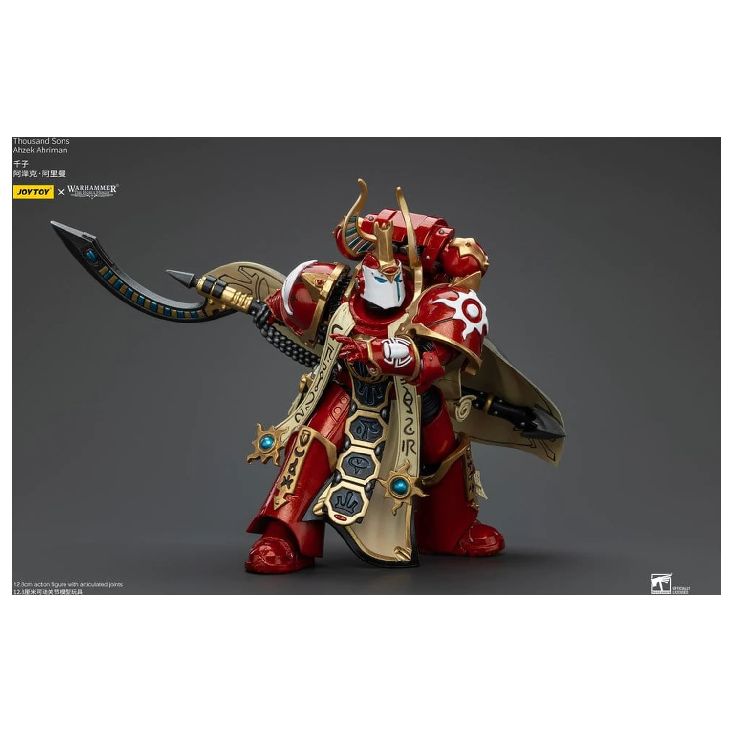 Warhammer The Horus Heresy Akčná figúrka 1/18 Thousand son Ahzek Ahriman 12 cm produktová fotografia