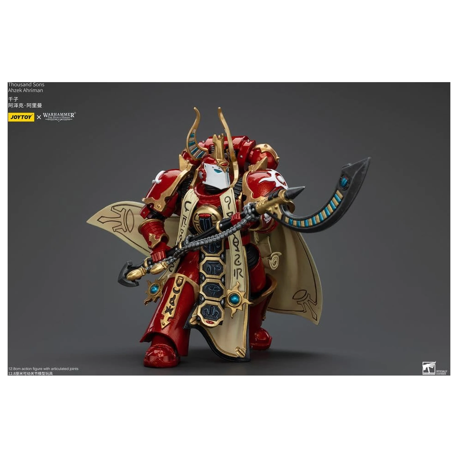 Warhammer The Horus Heresy Akčná figúrka 1/18 Thousand son Ahzek Ahriman 12 cm produktová fotografia