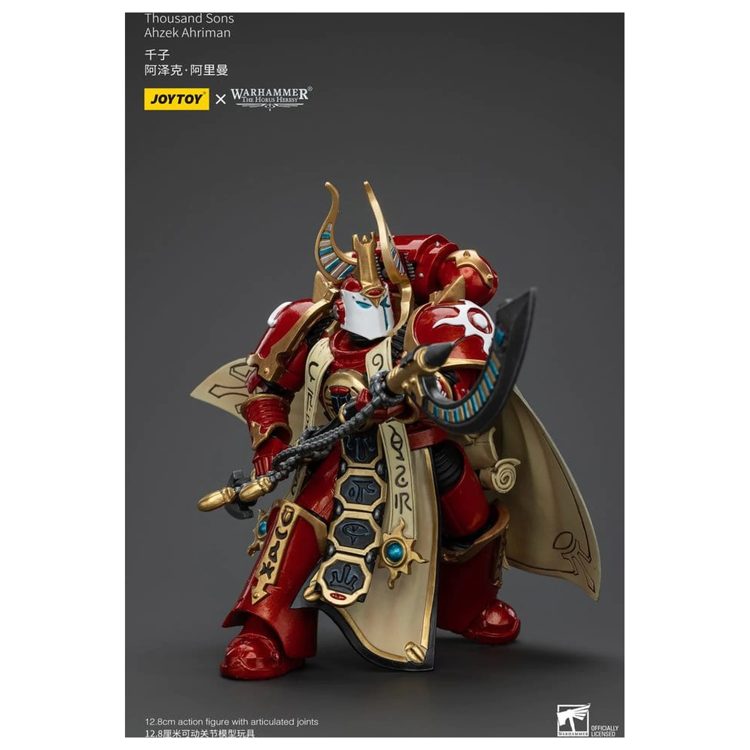 Warhammer The Horus Heresy Akčná figúrka 1/18 Thousand son Ahzek Ahriman 12 cm produktová fotografia