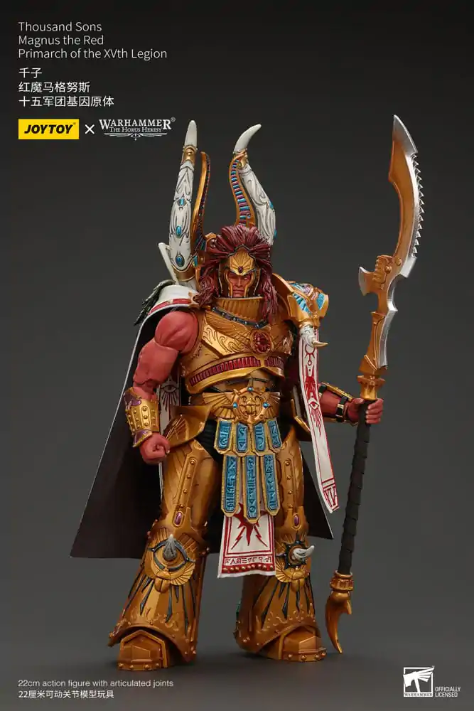 Warhammer The Horus Heresy Akčná figúrka 1/18 Thousand sons Magnus the Red Primarch of the XVth Legion 12 cm termékfotó