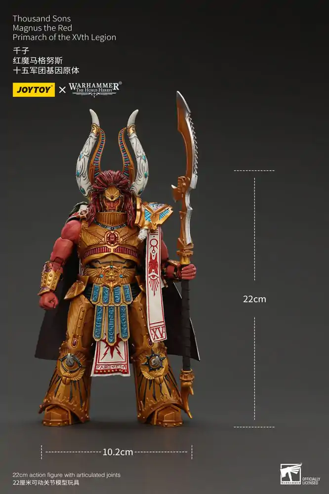 Warhammer The Horus Heresy Akčná figúrka 1/18 Thousand sons Magnus the Red Primarch of the XVth Legion 12 cm termékfotó