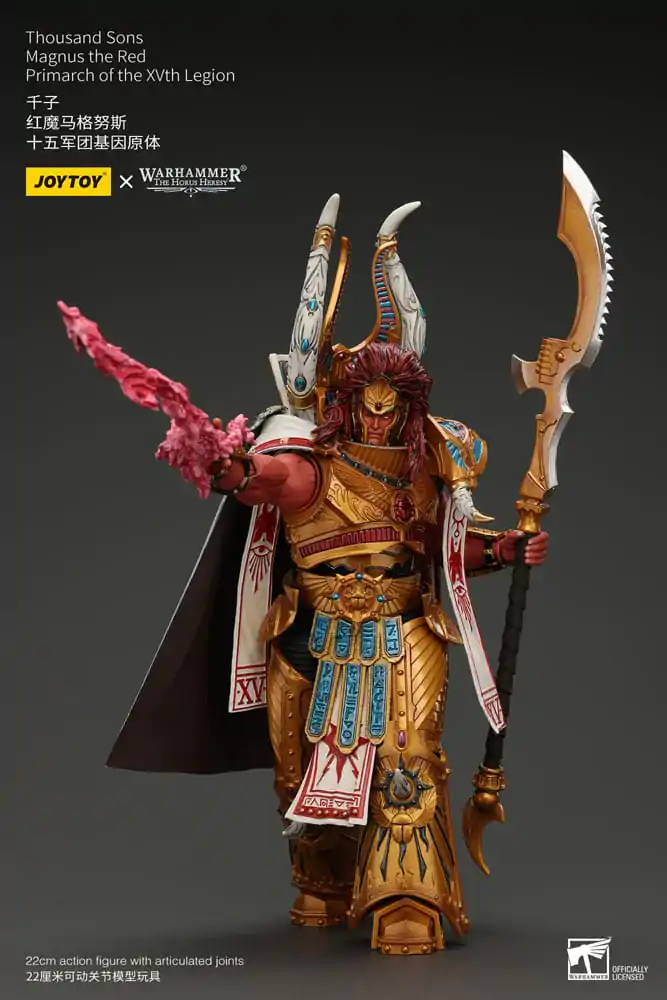 Warhammer The Horus Heresy Akčná figúrka 1/18 Thousand sons Magnus the Red Primarch of the XVth Legion 12 cm termékfotó