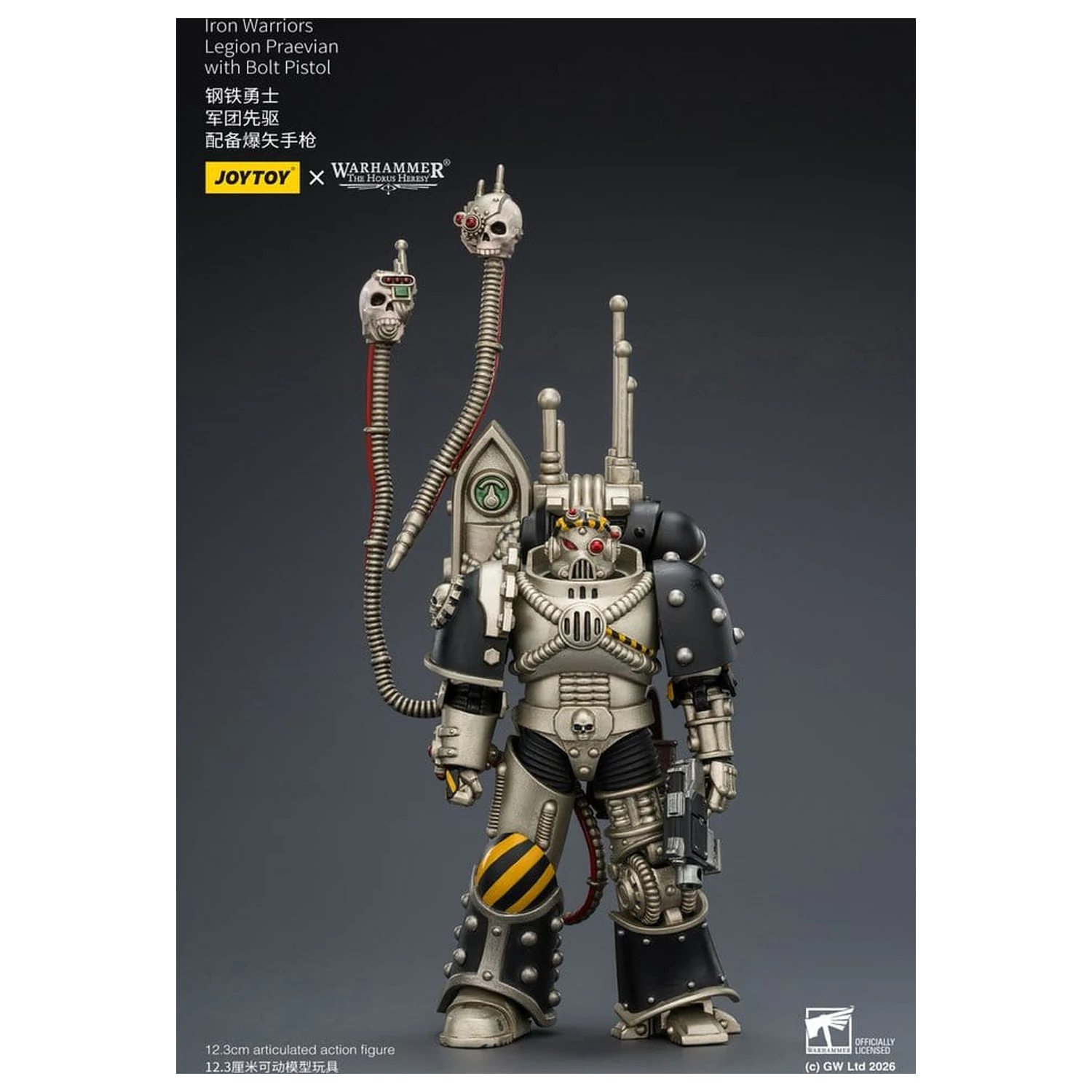 Warhammer The Horus Heresy akčná figúrka Iron Warriors Legion Praevian 12 cm produktová fotografia