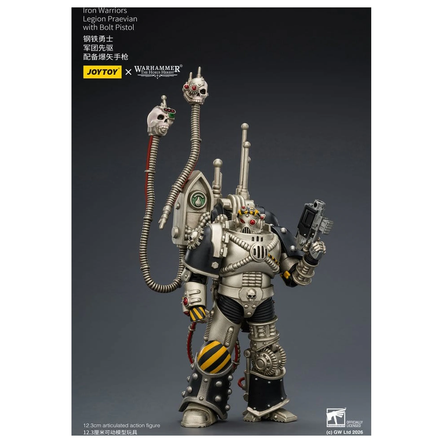 Warhammer The Horus Heresy akčná figúrka Iron Warriors Legion Praevian 12 cm produktová fotografia