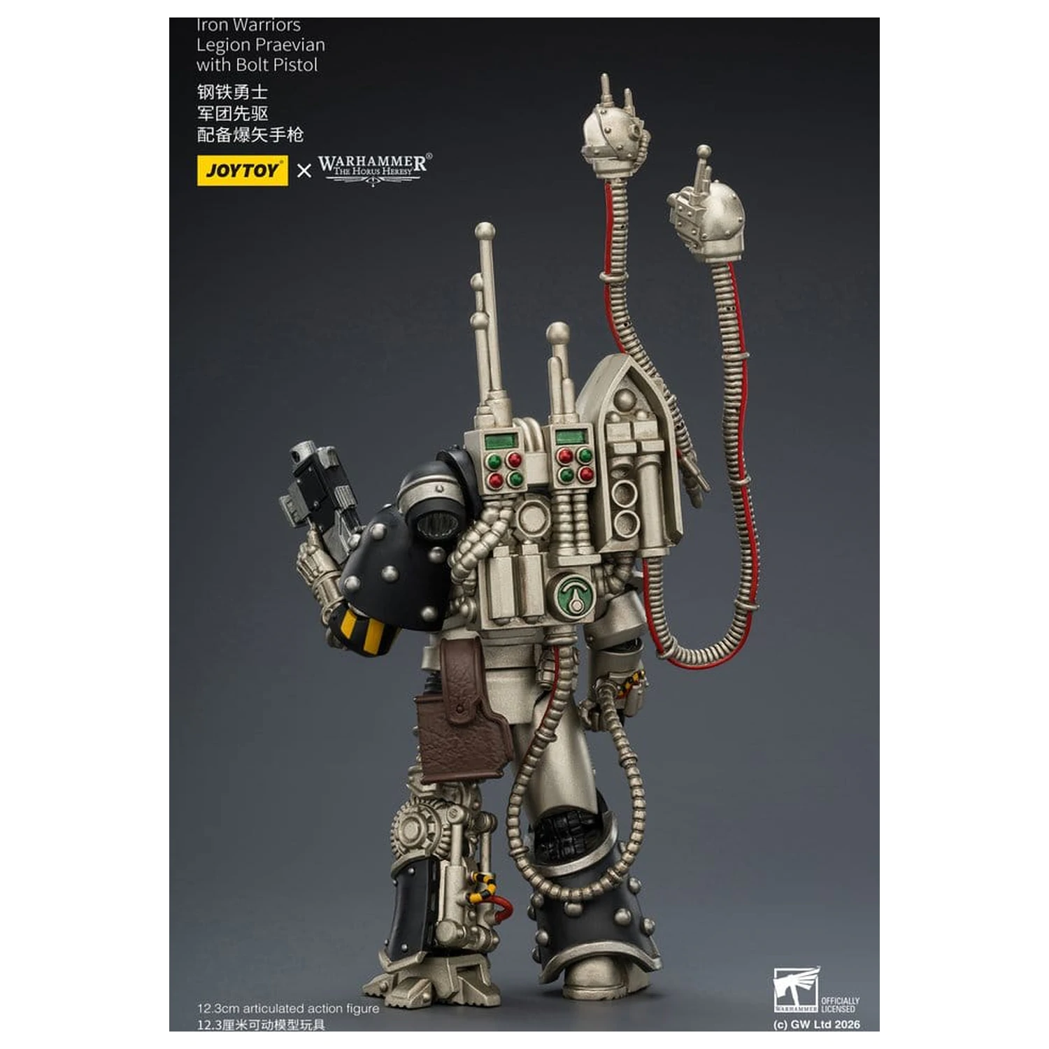 Warhammer The Horus Heresy akčná figúrka Iron Warriors Legion Praevian 12 cm produktová fotografia